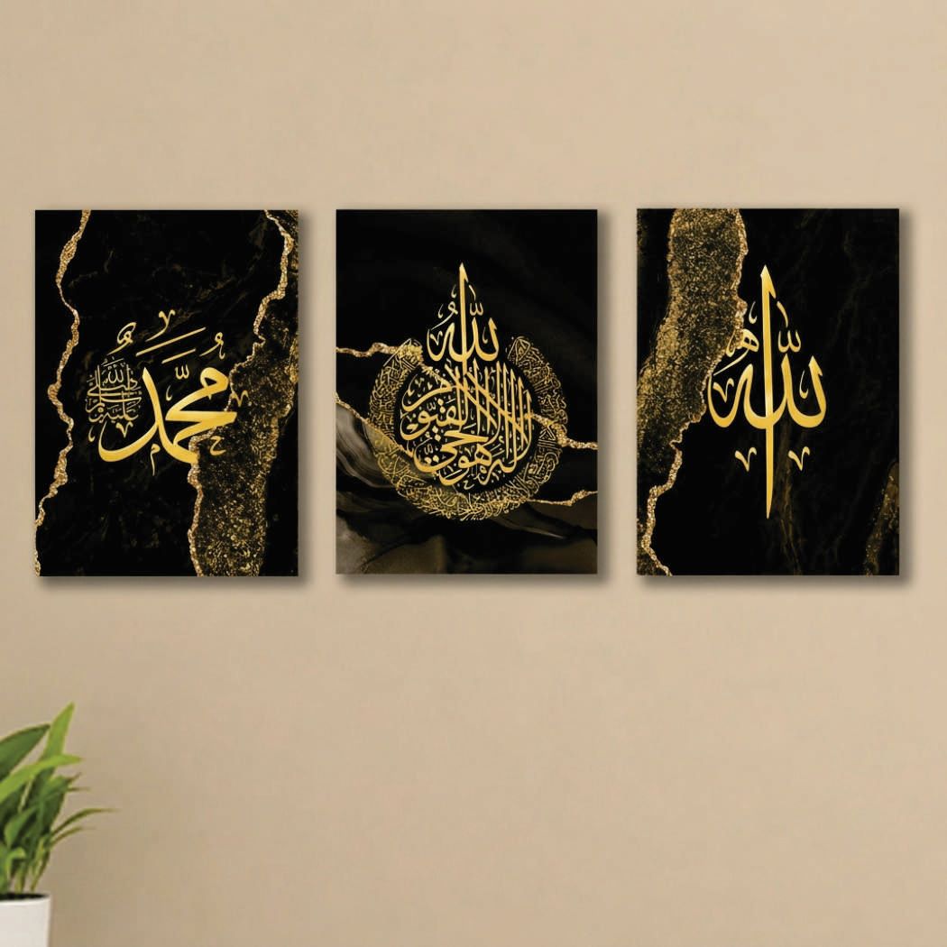 Set of 3 Premium Wall Art Photo Tiles – Modern Home Decor Sets 8x11
